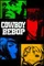 Cowboy Bebop - Stray Dog Strut